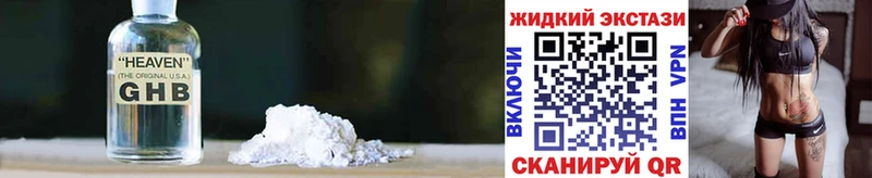 дарнет шоп  Тында  MEGA ссылки  БУТИРАТ бутик 