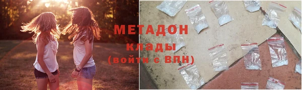 таблы Аркадак