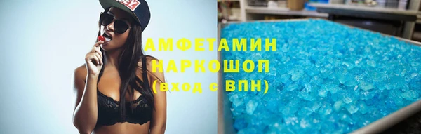 ешки Билибино