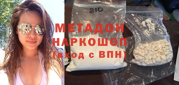 таблы Аркадак