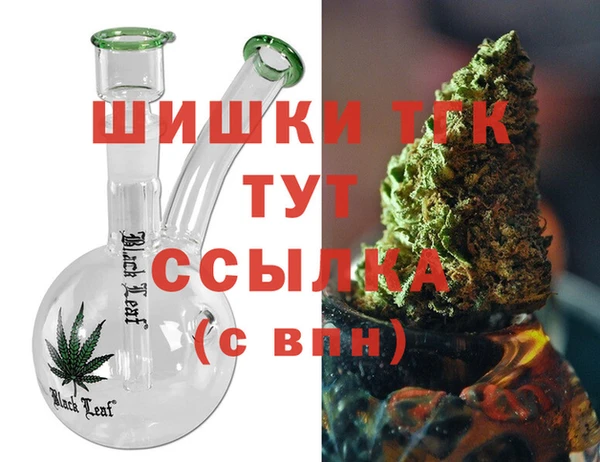 таблы Аркадак