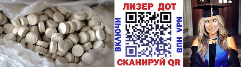 blacksprut зеркало  Тында  Лсд 25 экстази ecstasy 