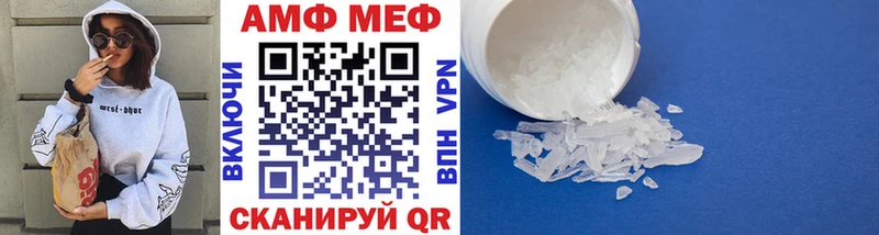 кракен зеркало  Тында  Метамфетамин винт 